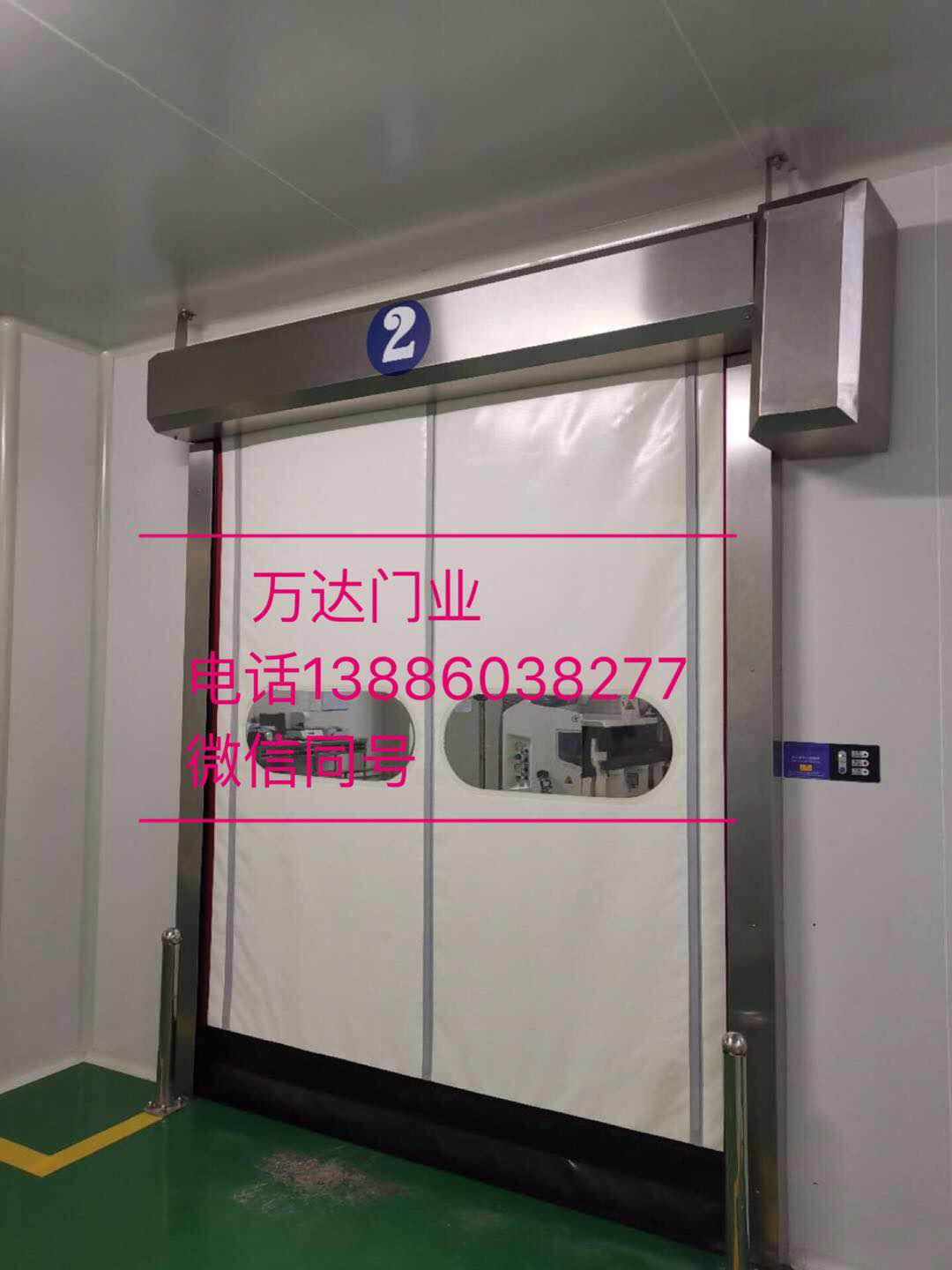 瑞安防爆快速门