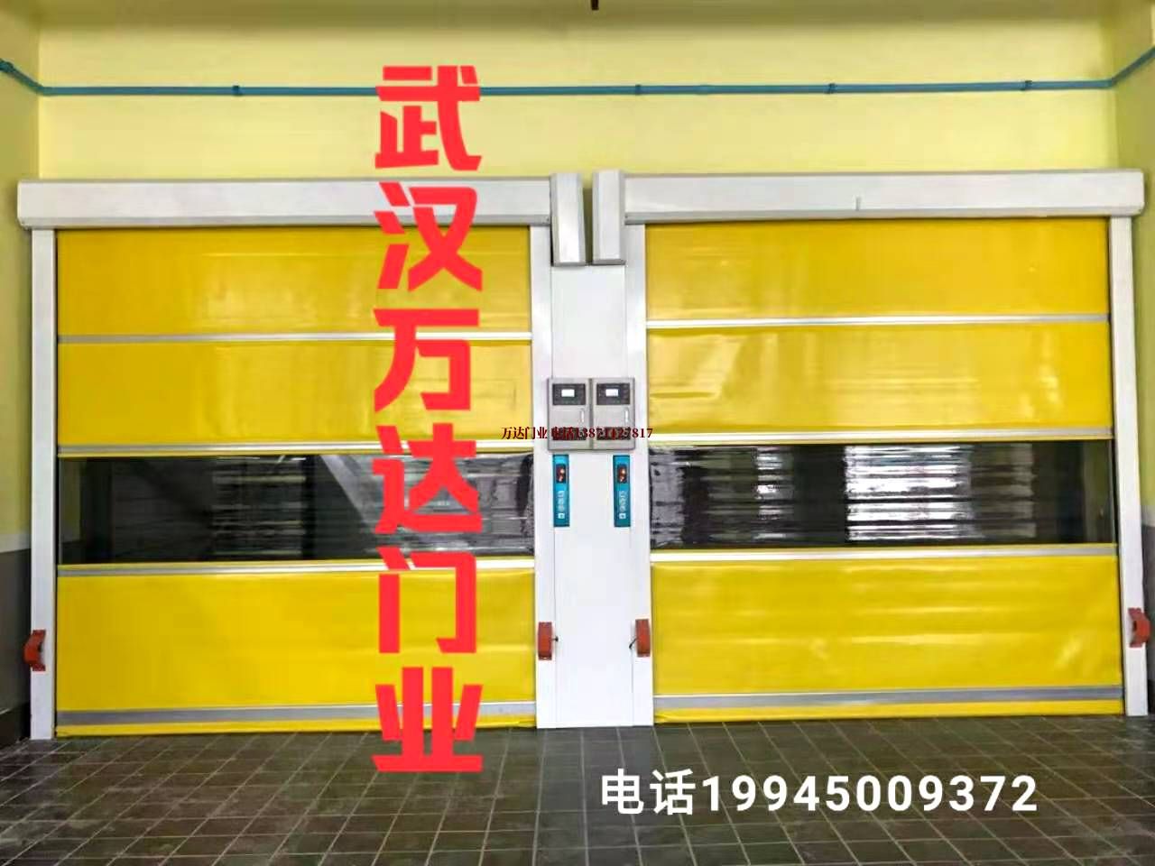 瑞安柔性大门