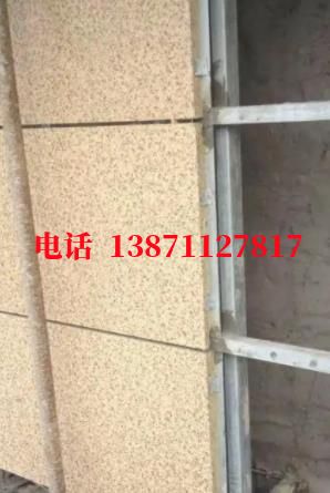 瑞安外墙ET板
